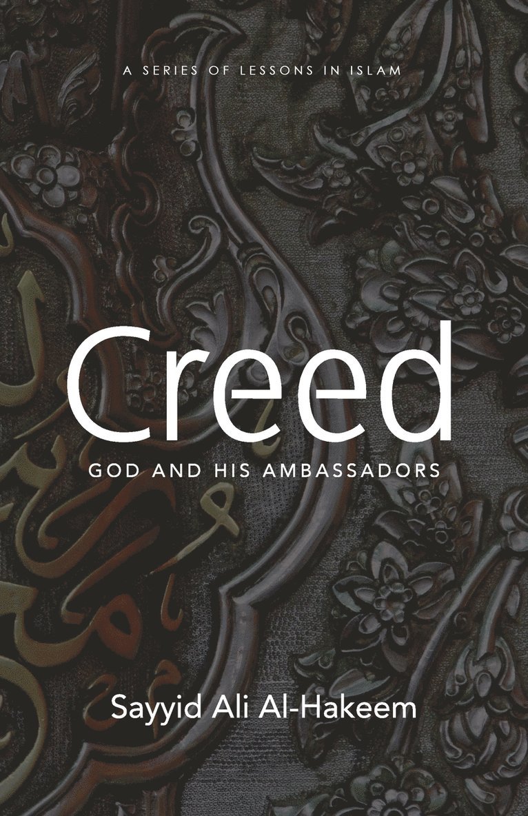 Sayyid Ali Al-Hakeem - Creed, Häftad