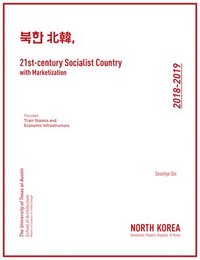 bokomslag A 21st-Century Socialist Country