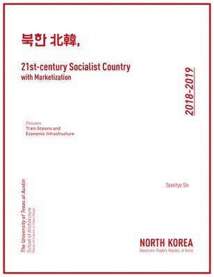 A 21st-Century Socialist Country 1