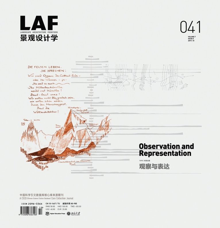 Kongjian Yu, Valerio Morabito, Lu Xiaoxuan, Jill Desimin, Ceng Ying, Leiqing XU, SWA, Kongjian Yu, Valerio Morabito, Lu Xiaoxuan, Jill Desimini - Landscape Architecture Frontiers 041, Häftad