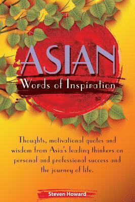 Asian Words of Inspiration 1