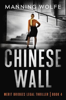 Chinese Wall 1