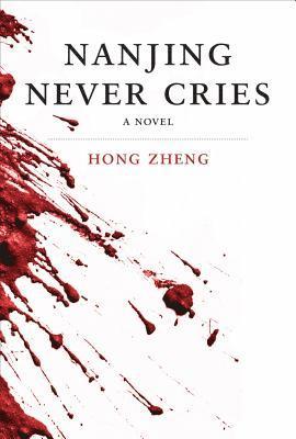 Nanjing Never Cries 1