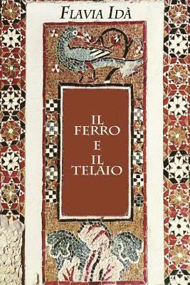 Il ferro e il telaio 1