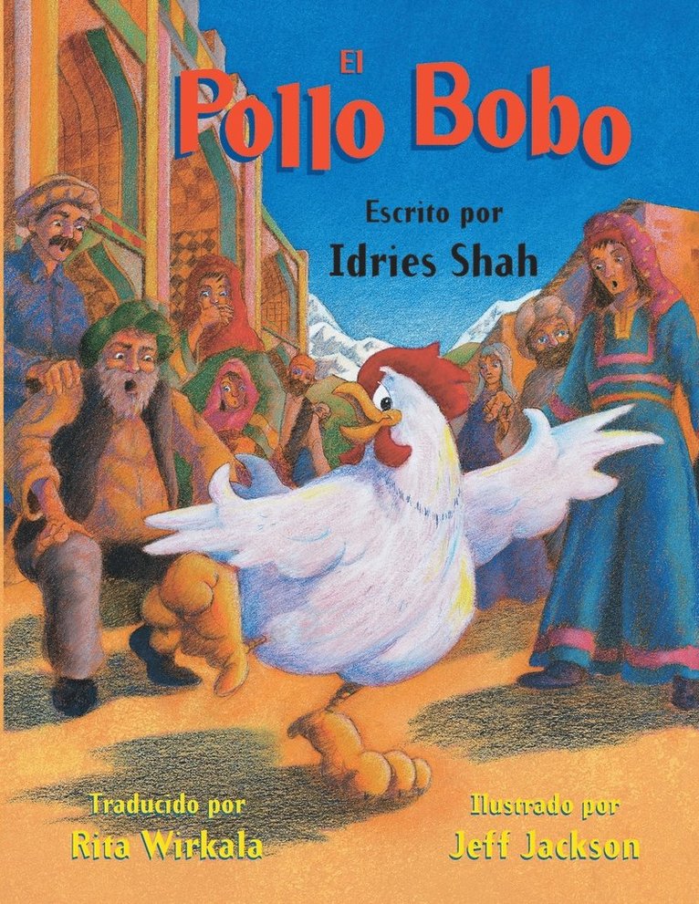 El pollo bobo 1