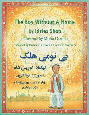 Idries Shah, Mona(Ill.) Caron, Idries, Shah - (English and Pashto Edition) Boy without a Name, Häftad