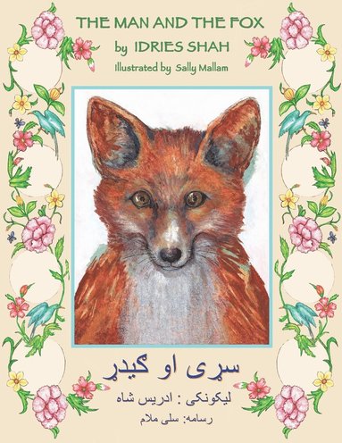 bokomslag (English and Pashto Edition) Man and the Fox