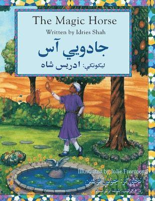 bokomslag (English and Pashto Edition) Magic Horse