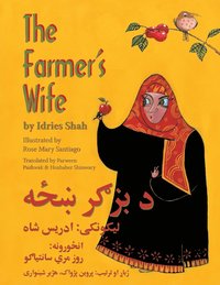 bokomslag The (English and Pashto Edition) Farmer's Wife