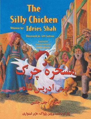 bokomslag (English and Pashto Edition) Silly Chicken