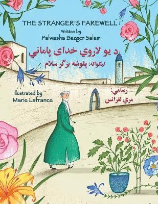 The (English and Pashto Edition) Stranger's Farewell 1