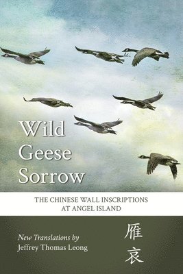 Wild Geese Sorrow 1