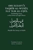 Ibn Juzayy Al-Kalbi, Musa Furber - Ibn Juzayy's Taqrib Al-Wusul Ila Ilm Al-Usul, Häftad