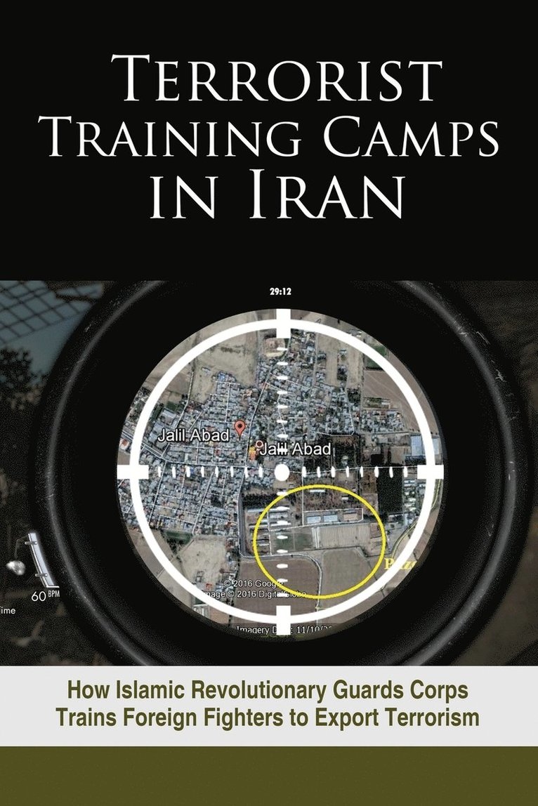 Terrorist Training Camps in Iran 1