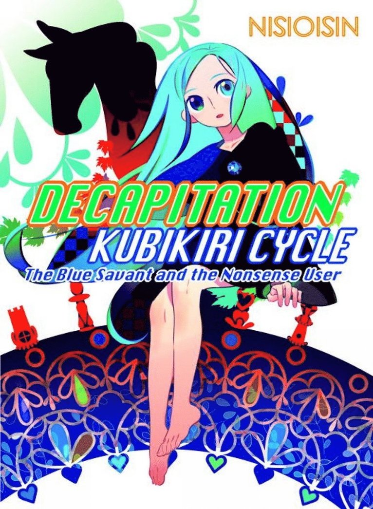 Decapitation: Kubikiri Cycle 1