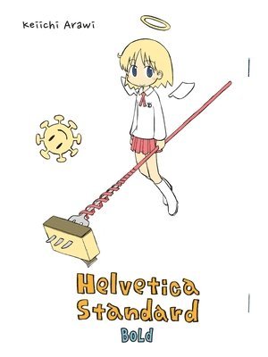 Keiichi Arawi - Helvetica Standard, Häftad