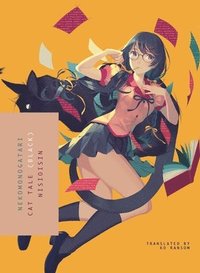 bokomslag Nekomonogatari (black)