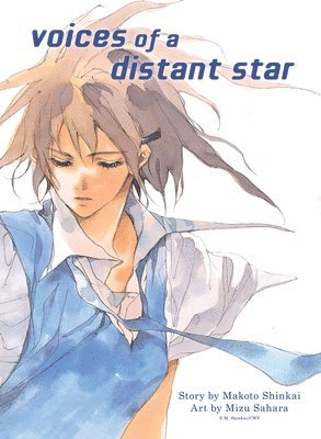Voices Of A Distant Star 1