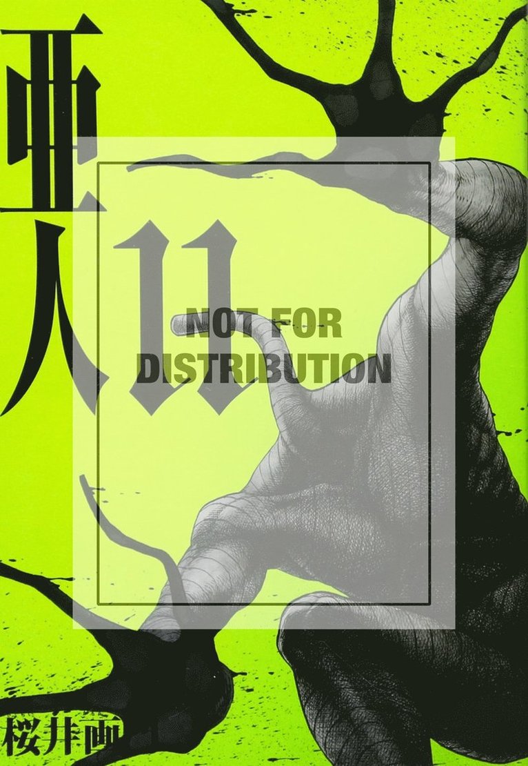 Gamon Sakurai - AJIN: DEMI-HUMAN VOL. 11, Häftad