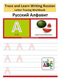 bokomslag Trace and Learn Writing Russian Alphabet