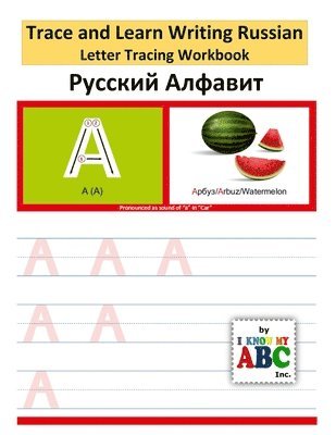 bokomslag Trace and Learn Writing Russian Alphabet