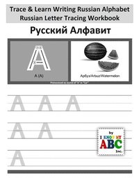 bokomslag Trace & Learn Writing Russian Alphabet: Russian Letter Tracing Workbook