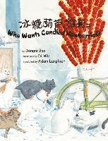 Dongni Bao - Who Wants Candied Hawberries?, Inbunden