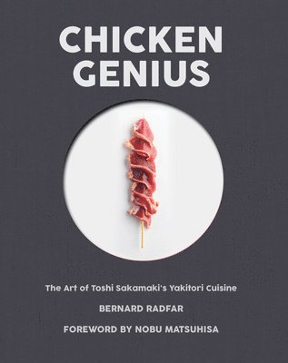 Chicken Genius 1