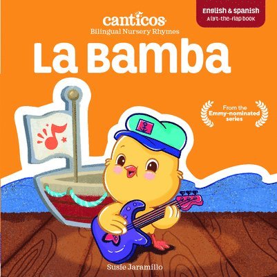 Bamba 1