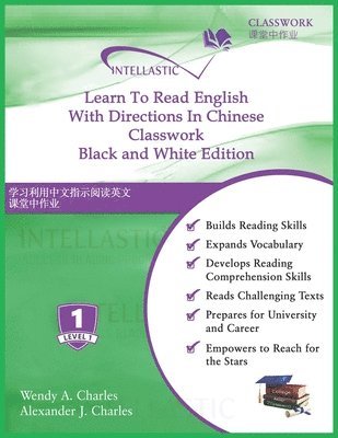 Learn To Read English With Directions In Chinese Classwork 1