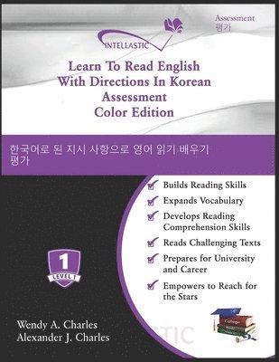 Learn To Read English With Directions In Korean Assessment 1