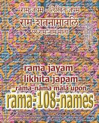 bokomslag Rama Jayam - Likhita Japam