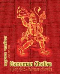bokomslag Hanuman Chalisa Legacy Book - Endowment of Devotion