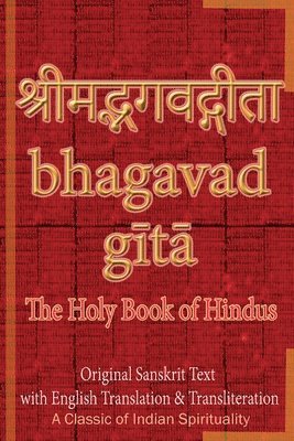 bokomslag Bhagavad Gita, The Holy Book of Hindus