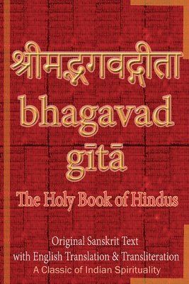 bokomslag Bhagavad Gita, The Holy Book of Hindus