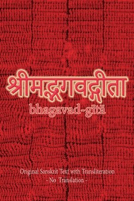 bokomslag Bhagavad Gita (Sanskrit)