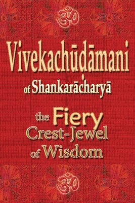 Vivekachudamani of Shankaracharya 1