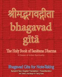 bokomslag Bhagavad Gita for Note-taking