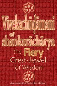 bokomslag Vivekachudamani of Shankaracharya