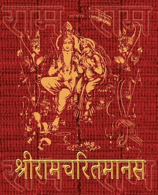 bokomslag Ramcharitmanas of Tulsidas