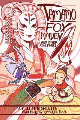 Tamamo the Fox Maiden 1