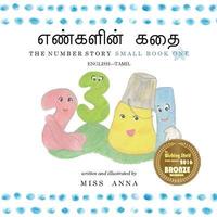 bokomslag The Number Story 1 &#2958;&#2979;&#3021;&#2965;&#2995;&#3007;&#2985;&#3021; &#2965;&#2980;&#3016;