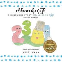 bokomslag Number Story 1 Burmese