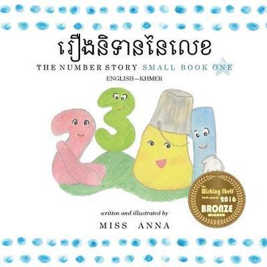 bokomslag The Number Story 1 &#6042;&#6079;&#6020;&#6035;&#6071;&#6033;&#6070;&#6035;&#6035;&#6083;&#6043;&#6081;&#6017;