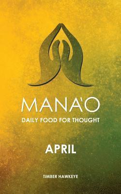 Manao