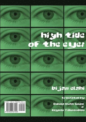 High Tide of the Eyes 1