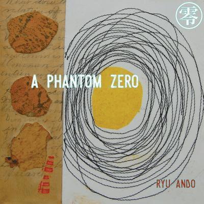 [&#38646;] a Phantom Zero 1