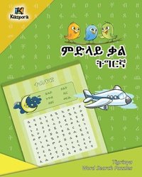 bokomslag Tigrinya Word Search Puzzles- Children's Book