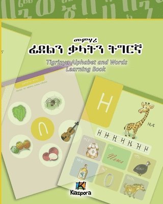 bokomslag Tigrinya Alphabet and Words Workbook - Children's Book