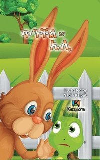 bokomslag Ti'nChel Ena Eli - The Hare and the Tortoise - Children's story